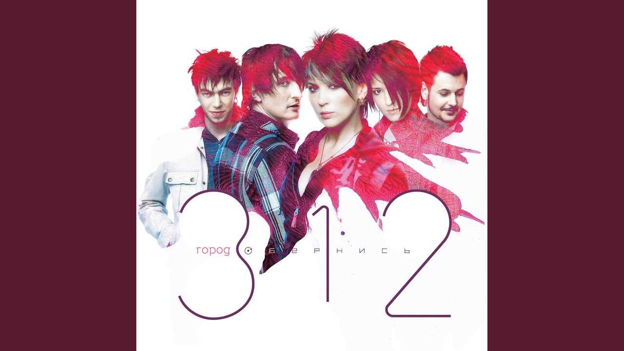 Девочка, которая хотела счастья