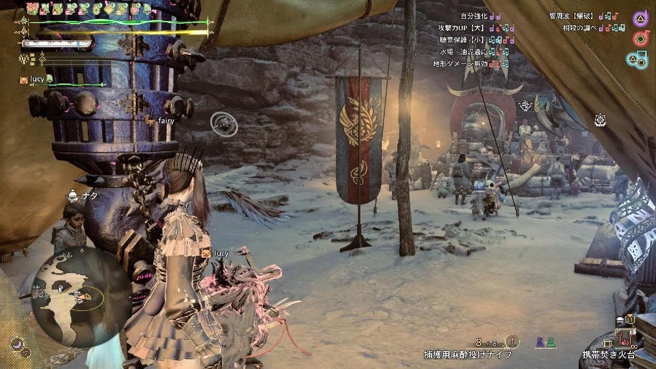 もれは落雷をゆるさない