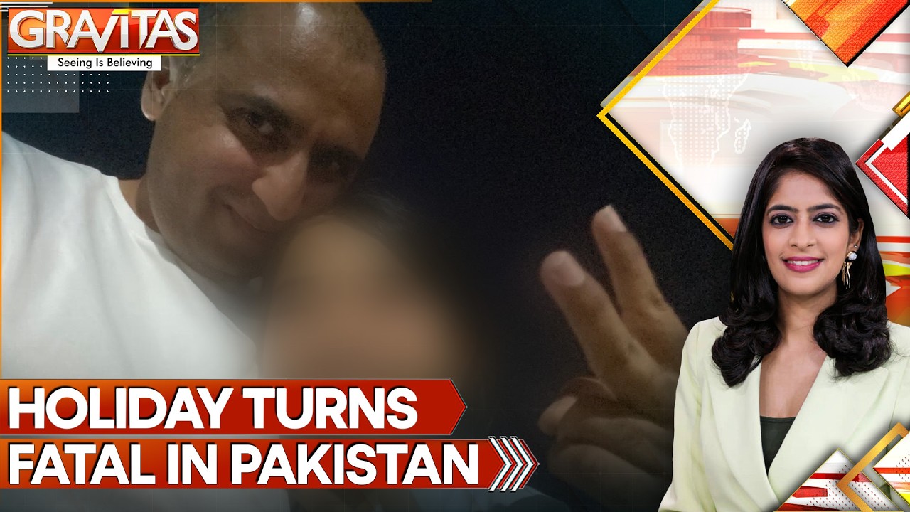 9-Year-Old Australian Girl Shot Dead by Cops in Pakistan | GRAVITAS