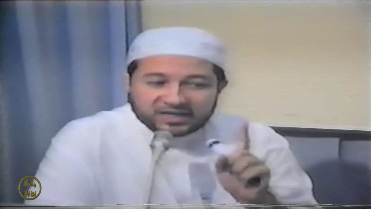 السلسلة النادرة لشرح التجويد للدكتور ايمن رشدي سويد (الأحرف السبعة)
