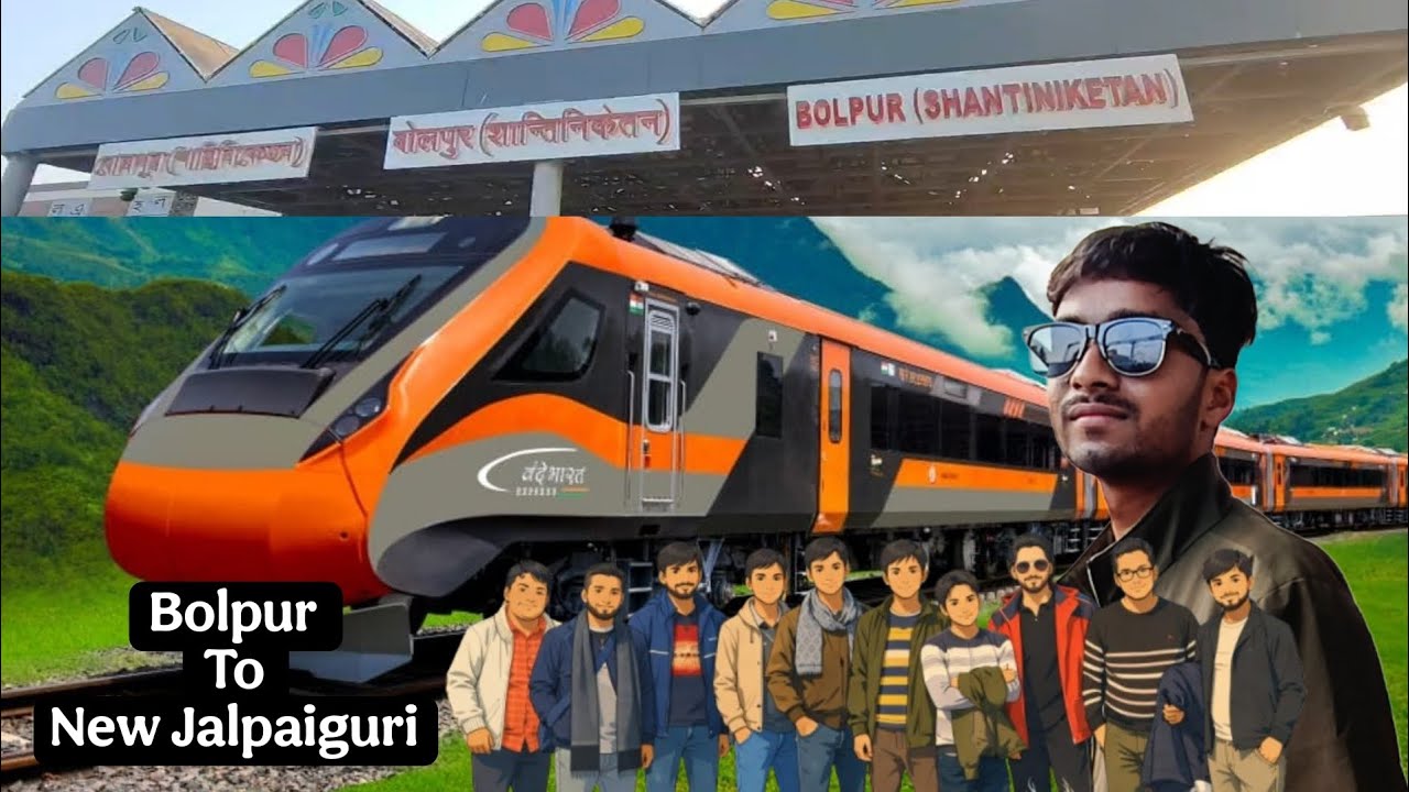 Bolpur To New Jalpaiguri | New Travel Vlog Video | Daily Vlog | Raj Hembrom Vlog | Vlog Video 2026