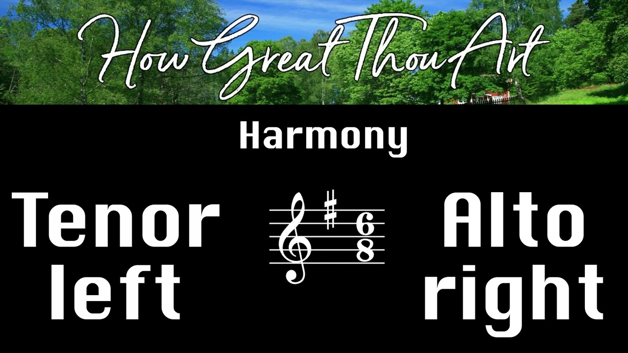 Как Ты Велик — Учебник Гармонии