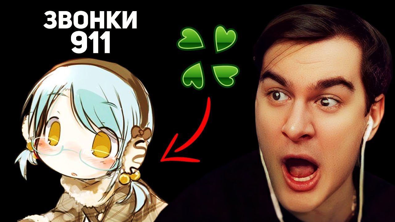 Братишкин СМОТРИТ ЖУТКИЕ ВИДЕО