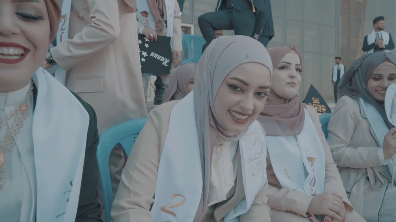 تخرج قسم الفيزياء كلية العلوم جامعة الكوفة 2021