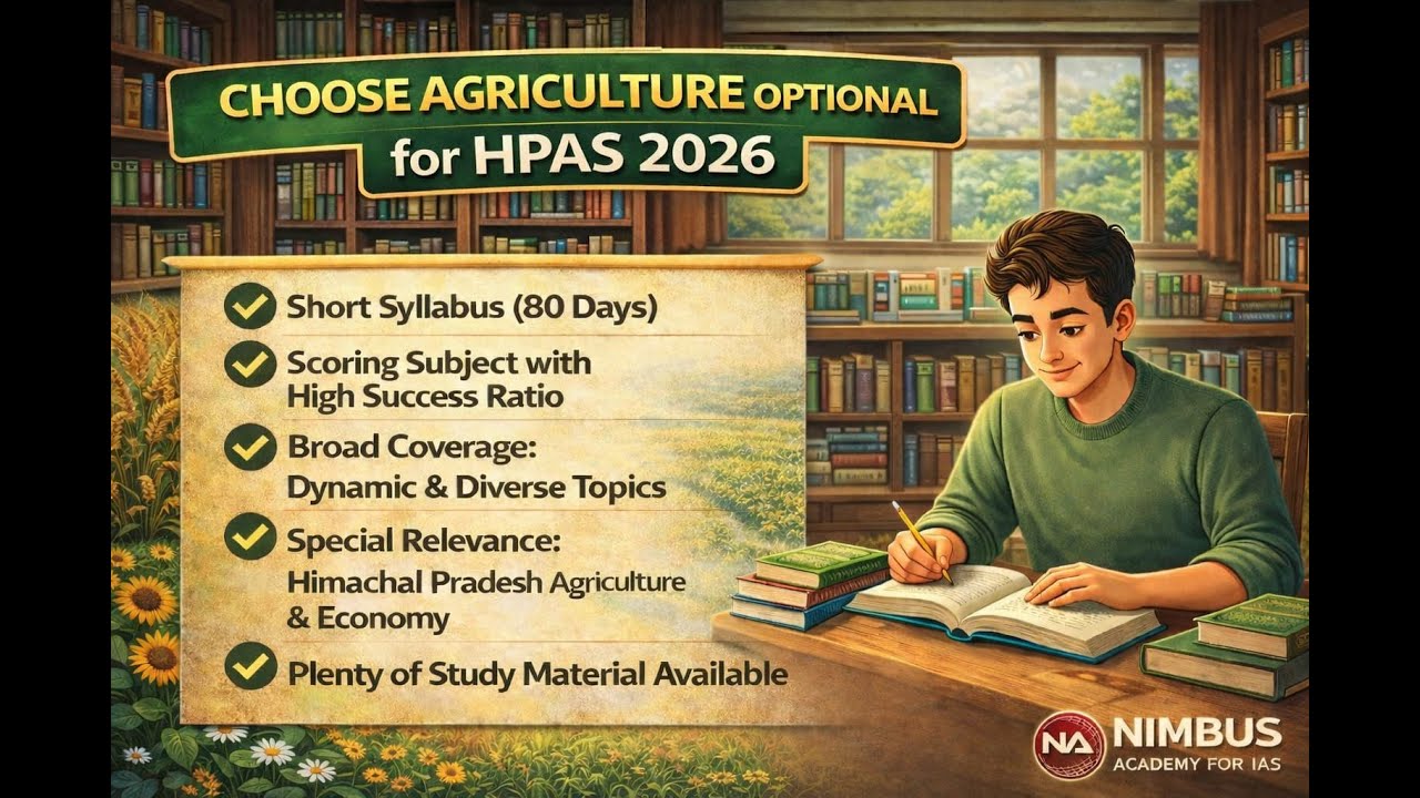 Agriculture Optional for HPAS 2026? | Syllabus, Scoring & Strategy Explained 🌾