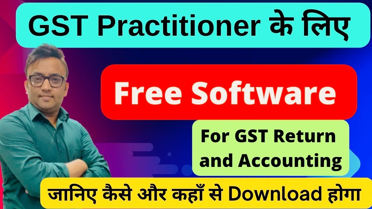 Free GST Software for GST Registered person #gstpractitioner #gstregistration