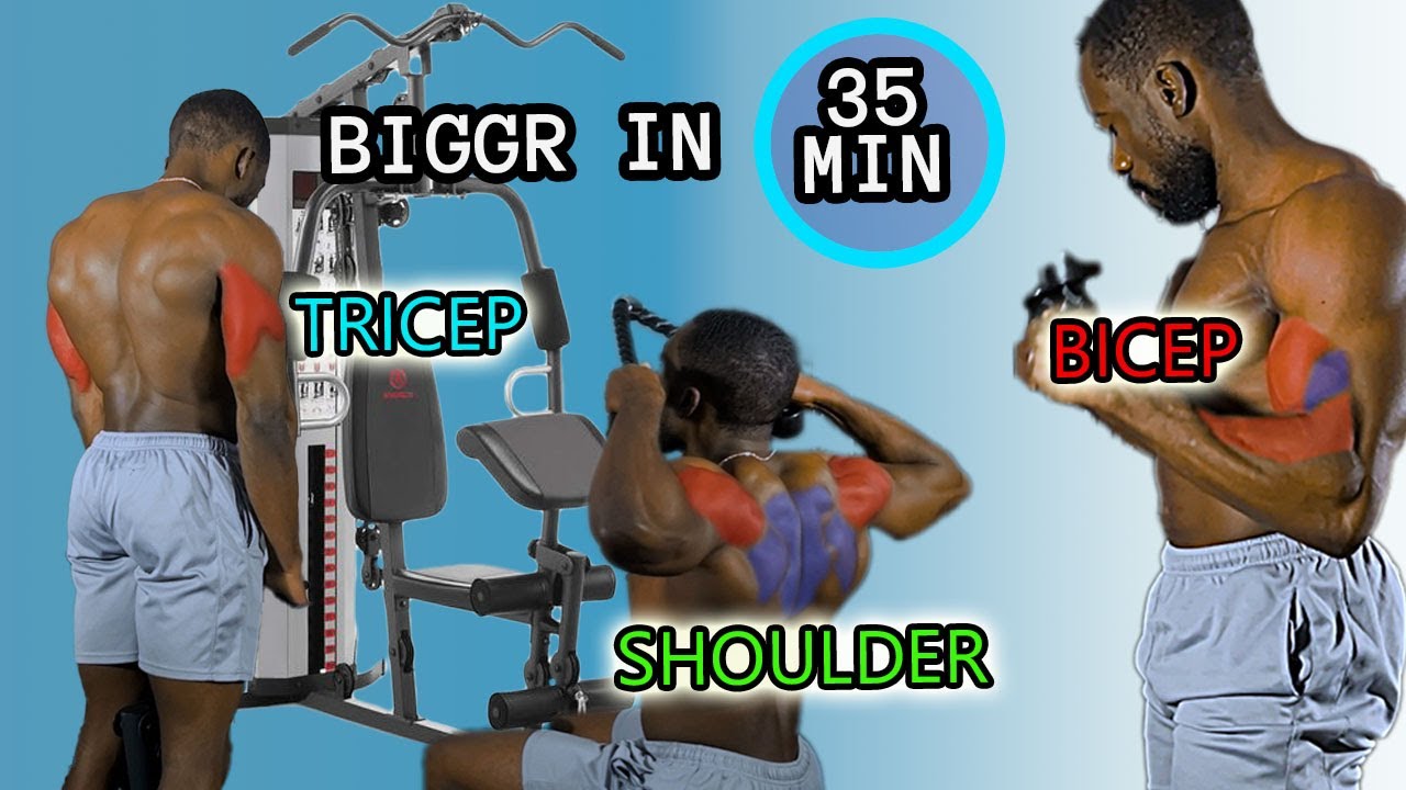 35-минутная тренировка бицепсов, трицепсов и плеч | Multi Gym | Stack Gym