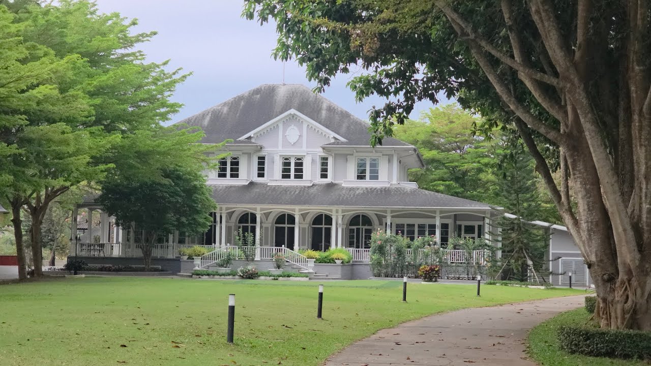 Bon' Maison de MONG