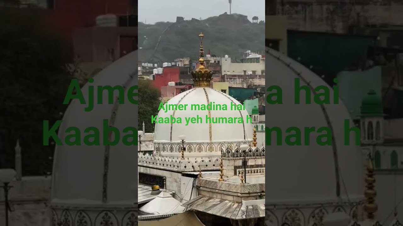 wehdat ki tajjali hai