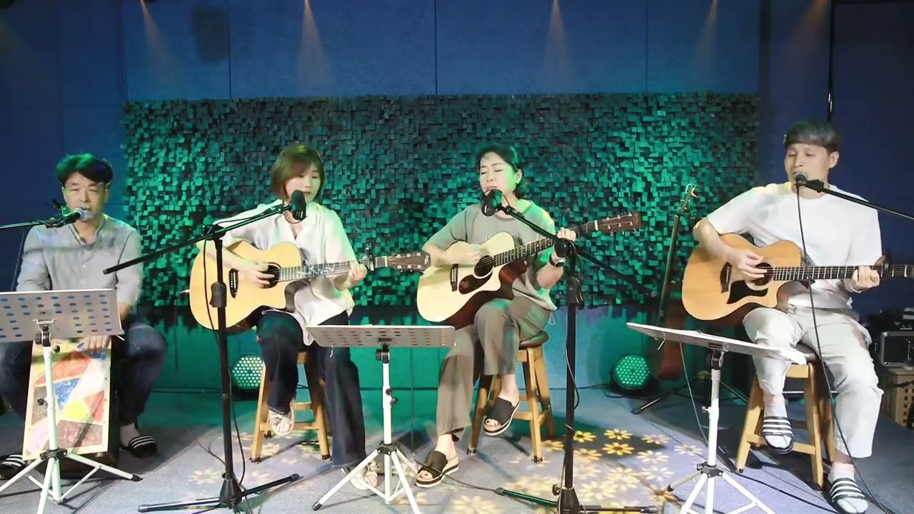 슬픔의 심로 (2025.8.17. 어라대 정모. with 리뉴얼, 달구님)