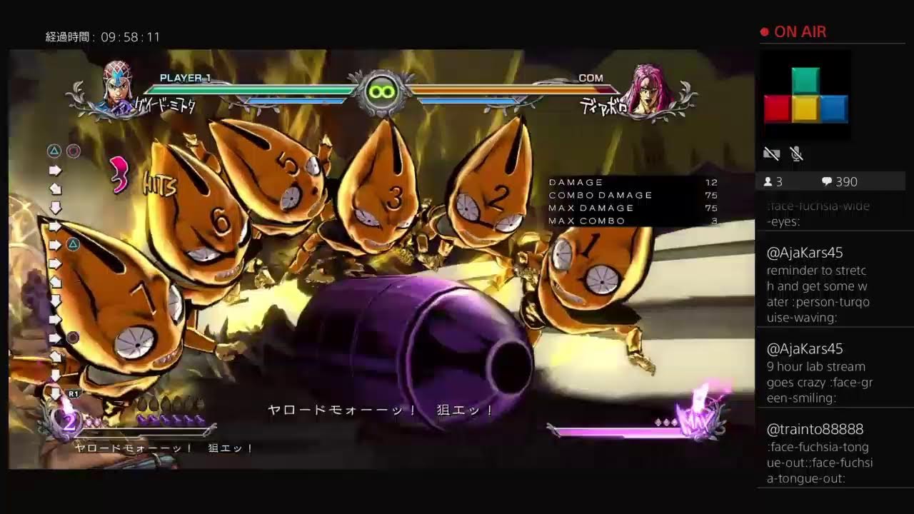 ちょっとだけあすぶあ