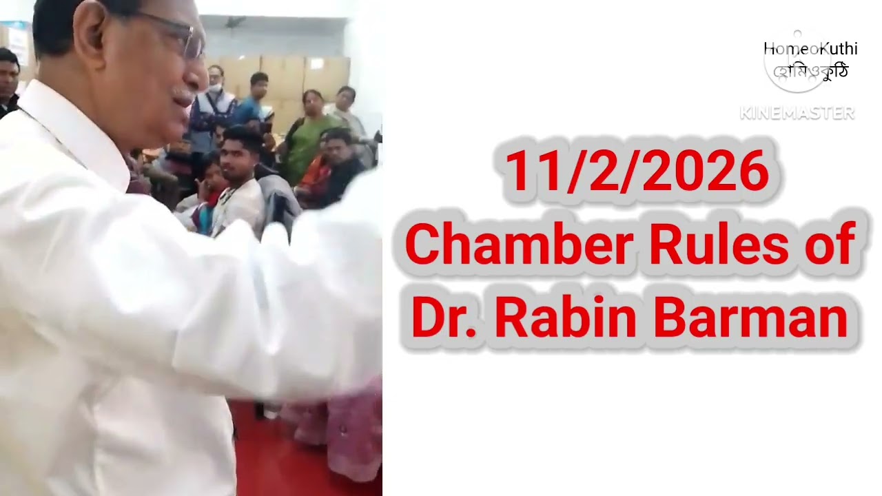 Chamber Rules of Dr Rabin Barman 