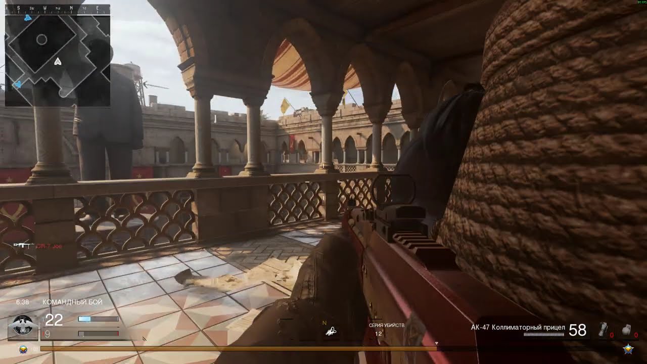 Call of Duty Modern Warfare Remastered "КБ" 20 не умирая и 41-4 с "АК-47".