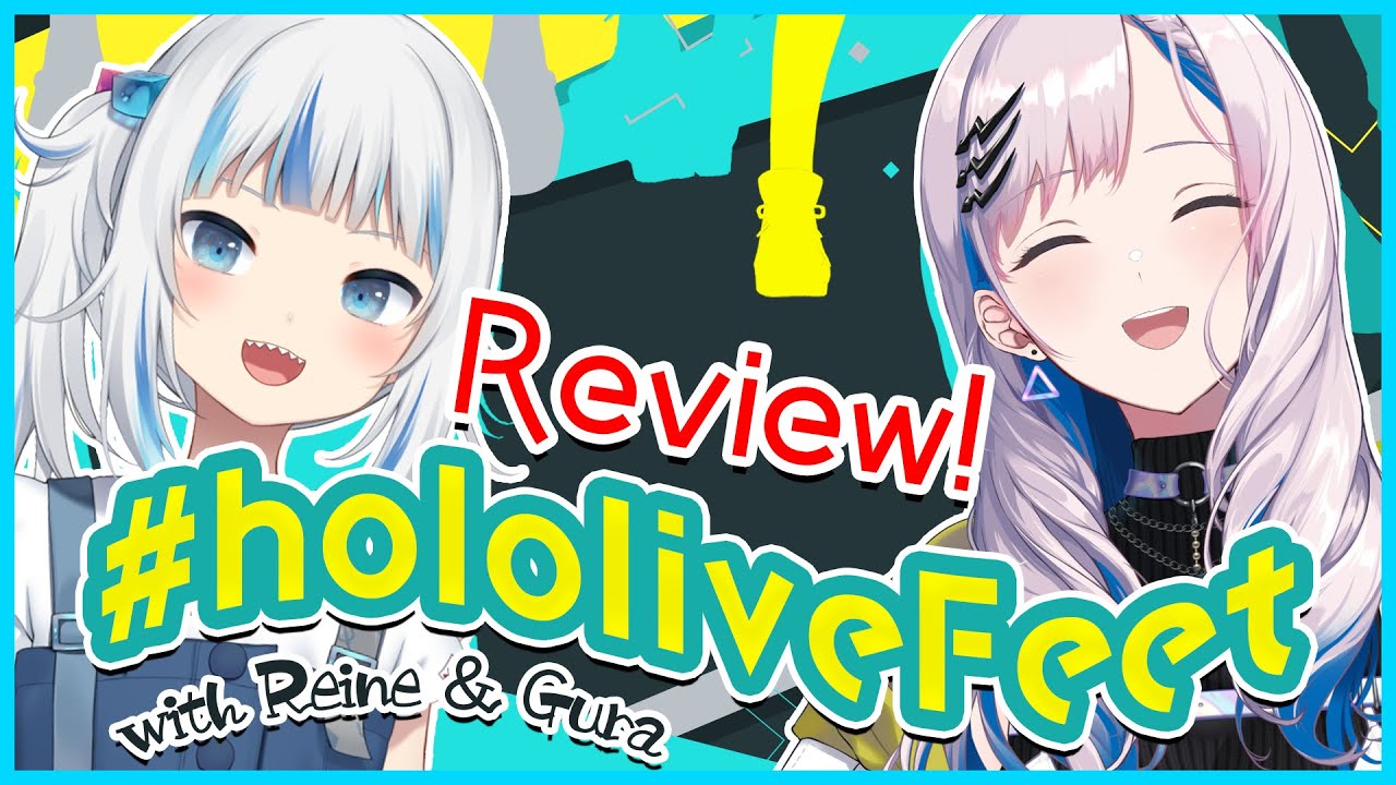 【FEET & GREET】SHARK & PEAFOWL REVIEW HOLOGIRLS FEET :OOO w/ Gura【Pavolia Reine/hololiveID 2nd gen】