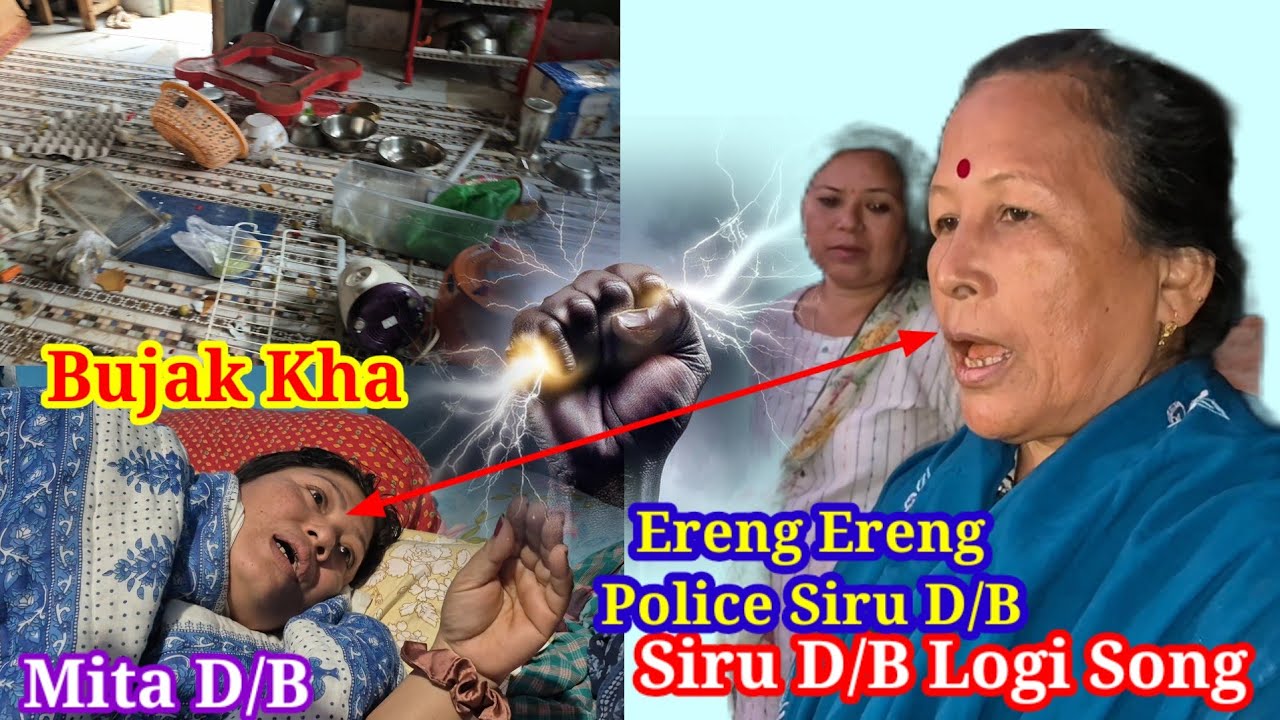 Mita D/B NO Jolijak kha Siru D/B Ni Bihik Ereng Ereng majwra Berai Police Case Rwo Hwnwi.