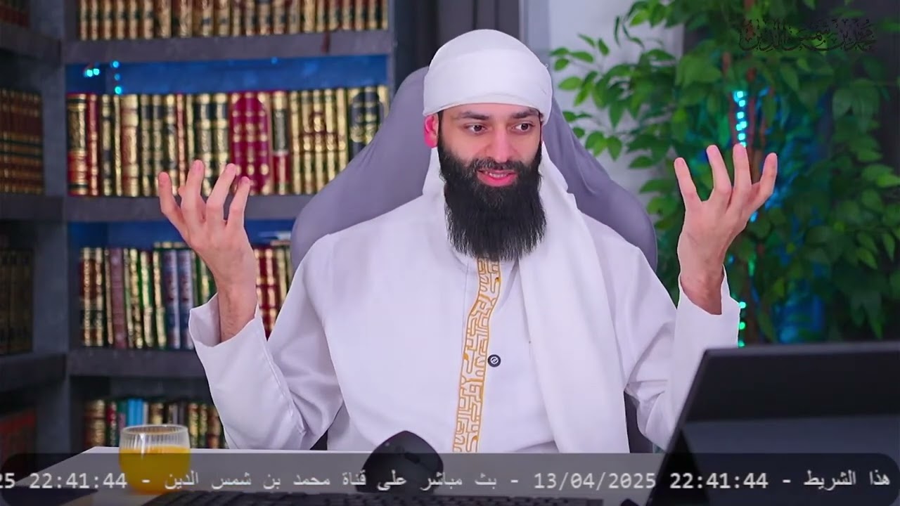 هل الاجماع السكوتي معتبر #بثوث #محمد_بن_شمس_الدين