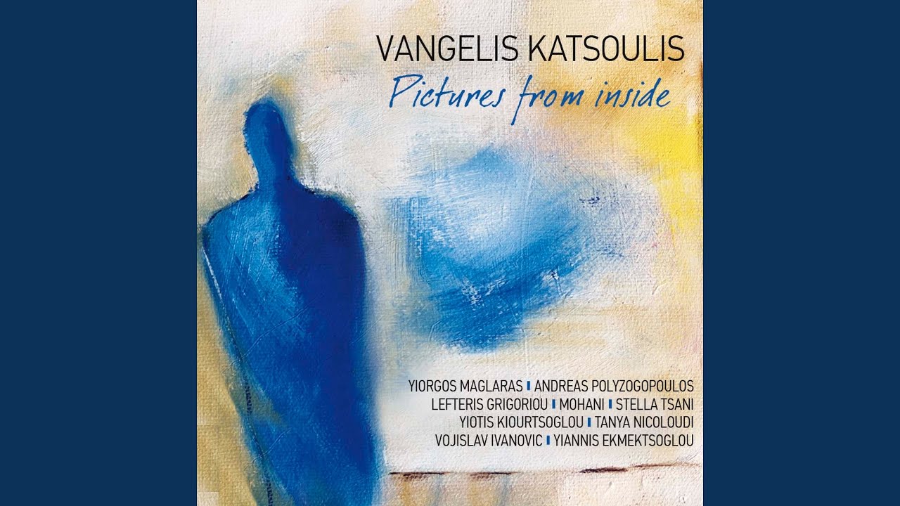 Pictures Form Inside