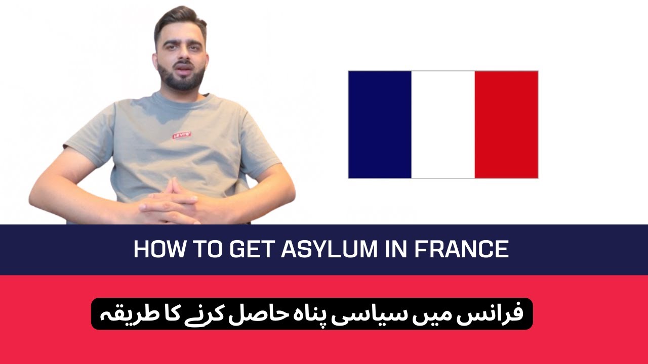 France Asylum Process
