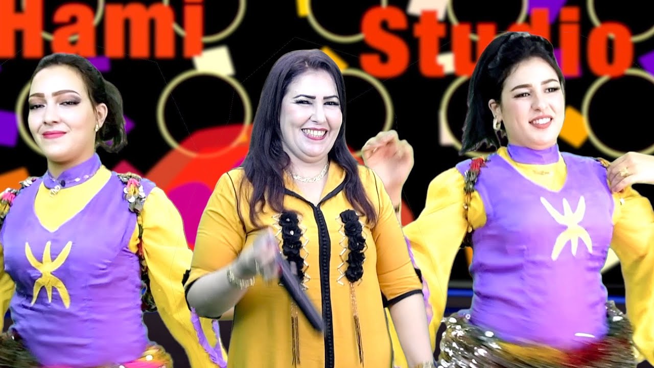 nezha atlas / youssef el hansali 3akel imayetyite نزهة اطلس مع يوسف الحنصالي