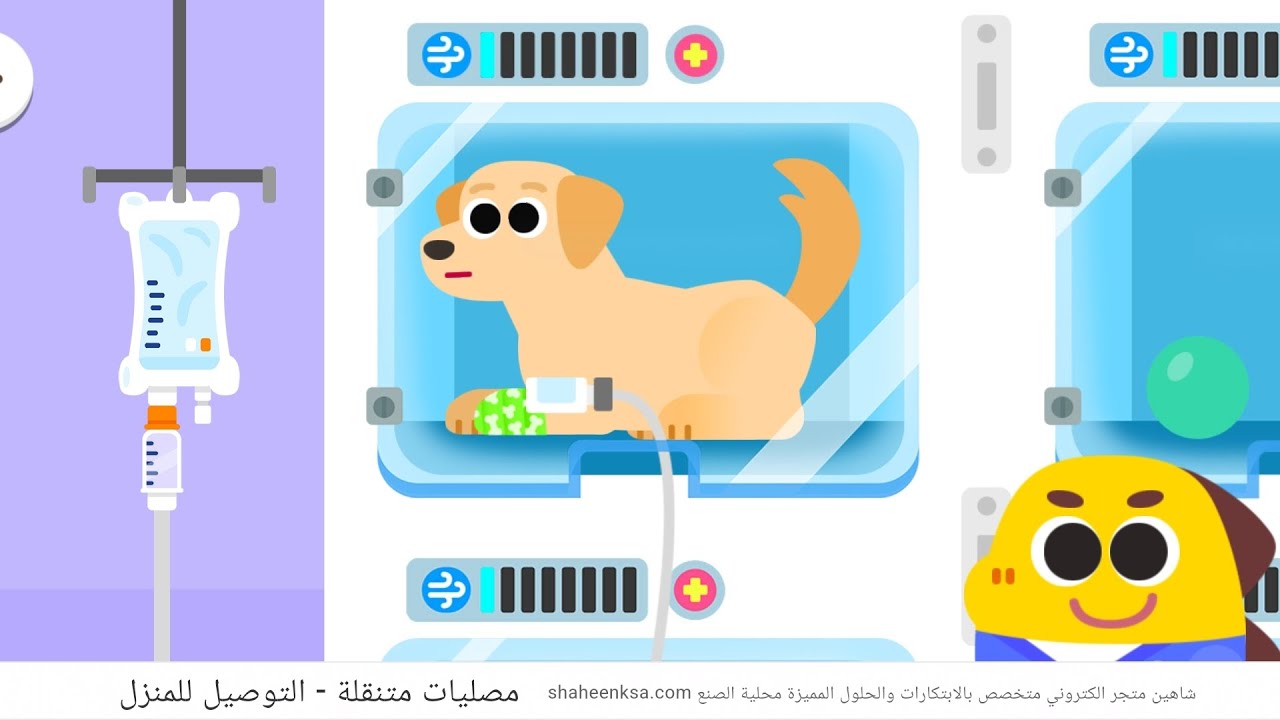 Больница для животных Кокоби 🏥#cocobi #cocobihospital #games #gameplay