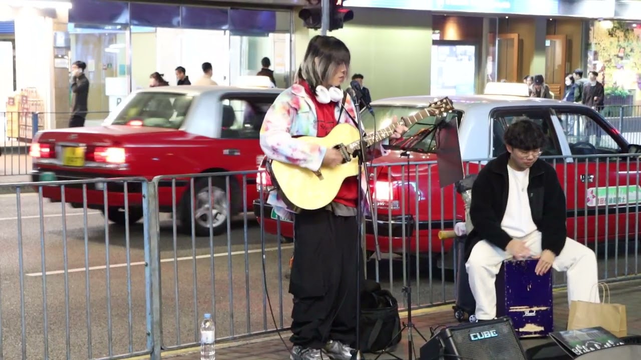 Busking觀塘廣場對開@陳蕾_娛樂人生-Cover|20250112