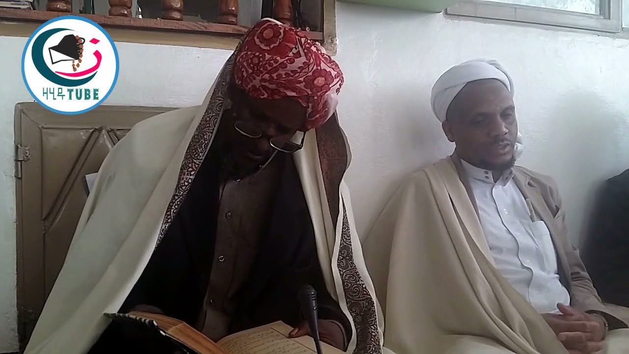 ሶለዋት በሸይኽ ሚፍታህ / Solewat Be Shekh Miftah