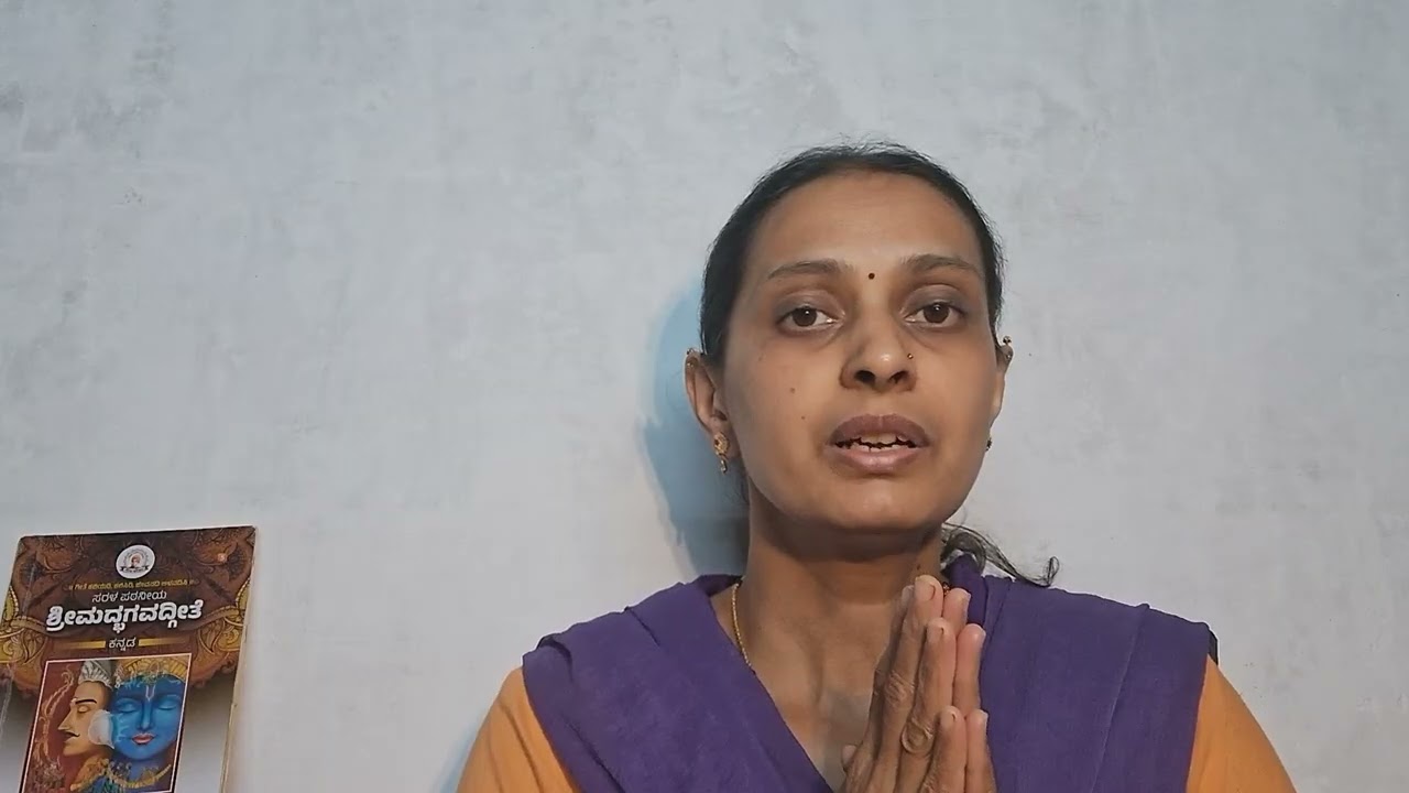Geeta Olympiad 2025 – Sampreeta Hegde– Adhyaya 8.