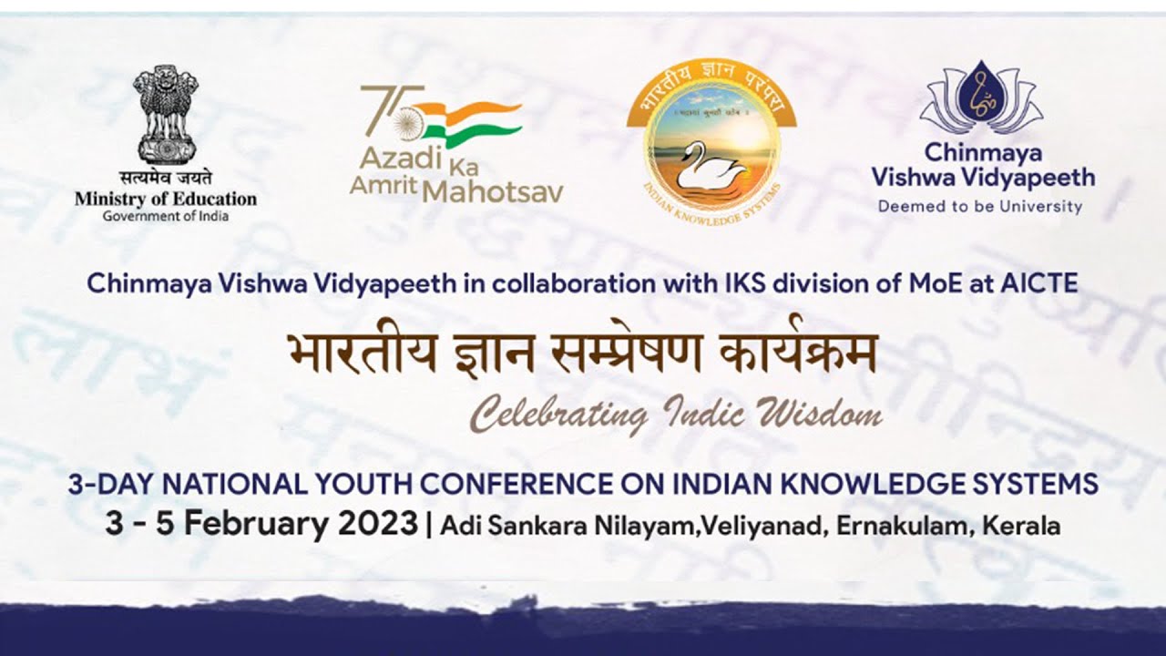 Inauguration of National Youth Conference on Indian Knowledge Systems