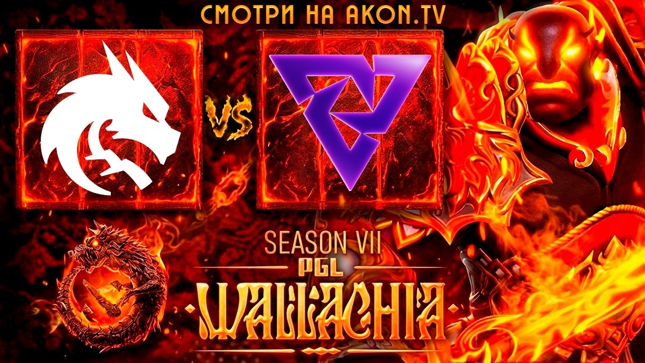 DOTA 2 | Team Spirit vs Tundra Esports [BO3] PGL Wallachia S7, Playoff
