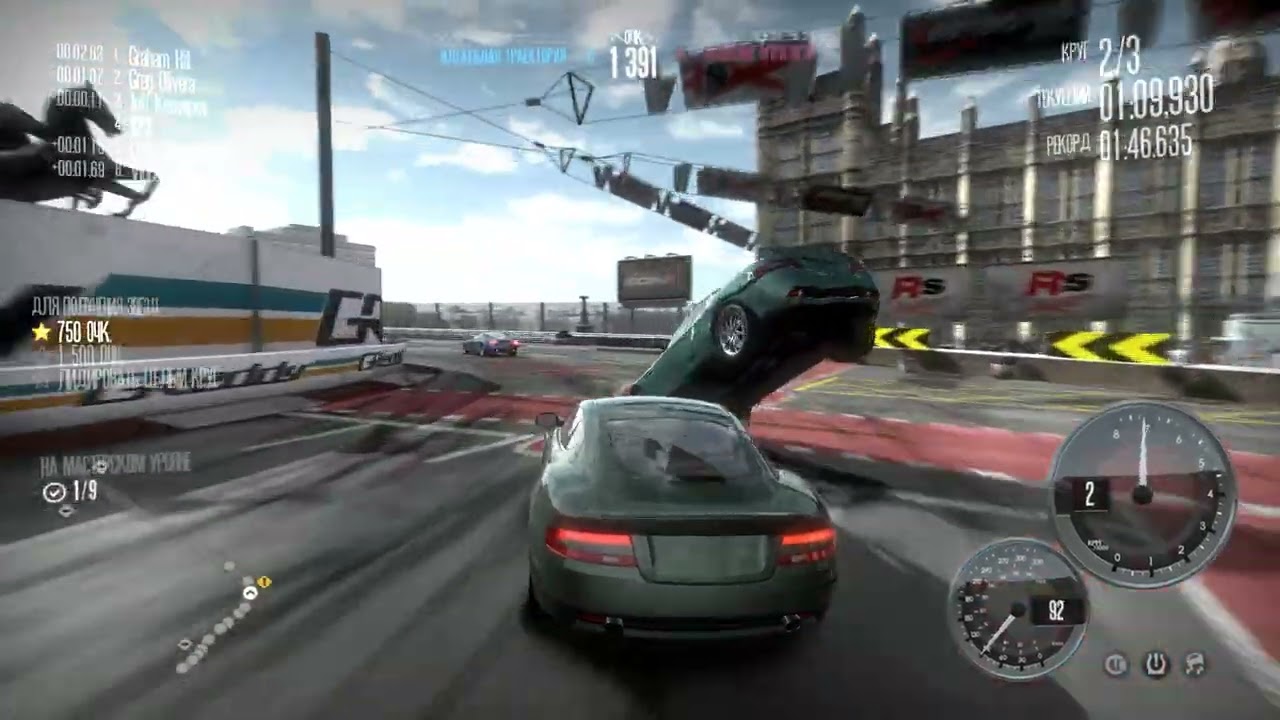 Need for Speed  Shift  2 уровень  60  Invitational Event  2  Гонка на DB9 на London River  9 попытка