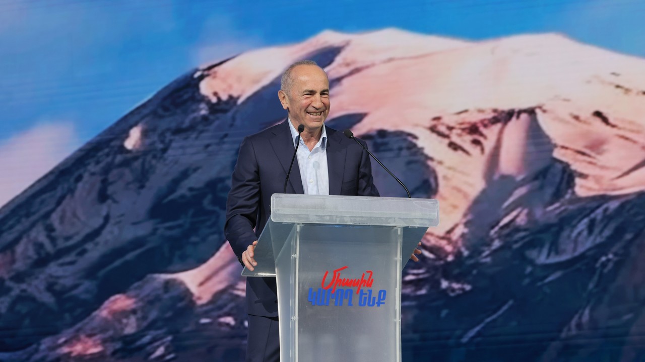 Ռոբերտ Քոչարյանի ելույթը