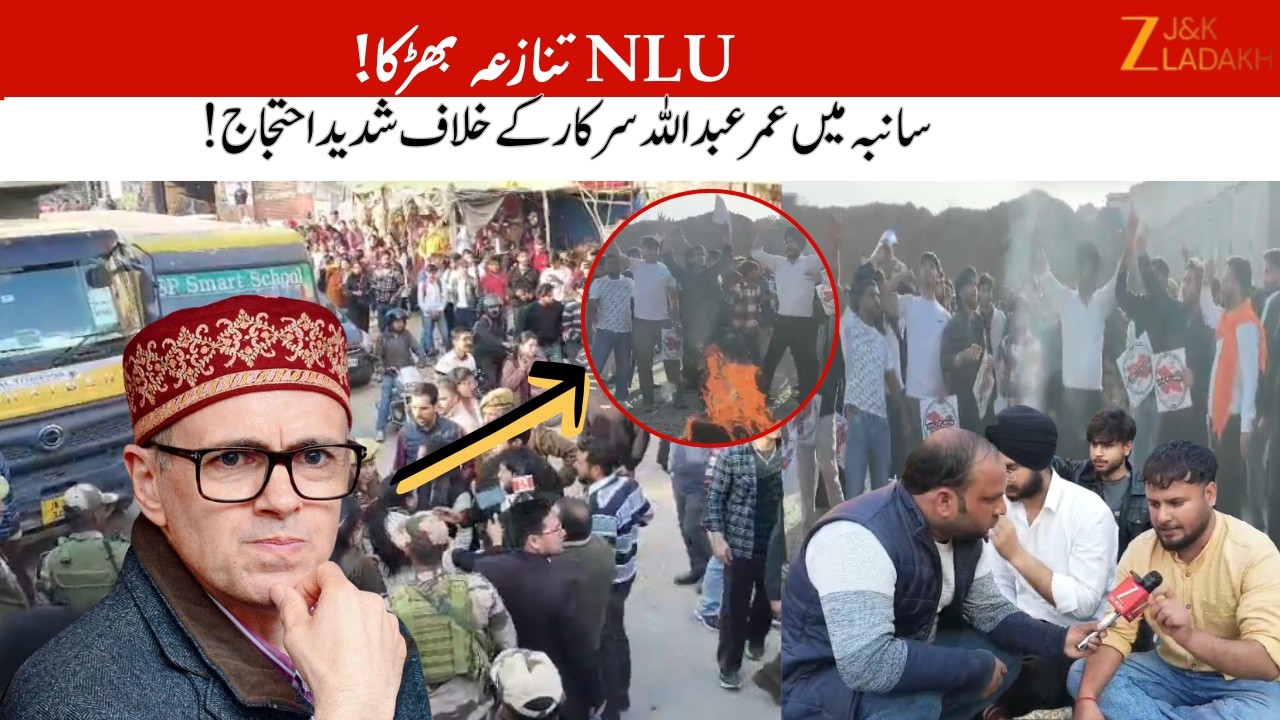 Samba Students Block Jammu–Pathankot Highway Over NLU Jammu Demand, Effigy of Omar Abdullah Burnt