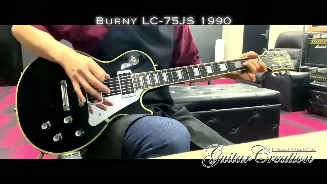 Burny LC-75JS # Black 1990年製【John Sykes Style】”Black Beauty & Chrome Parts” 4.29kg