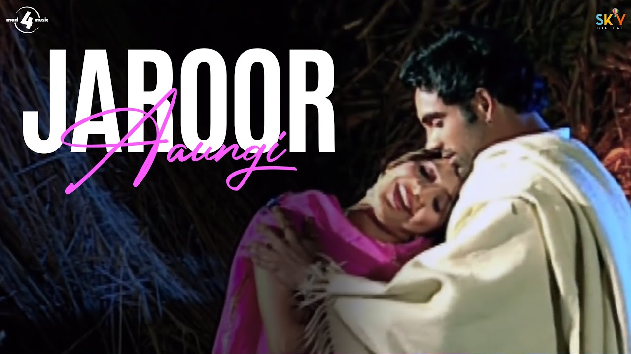 JAROOR AAUNGI : LOVELY NIRMAN & PARVEEN BHARTA  | New Punjabi Songs