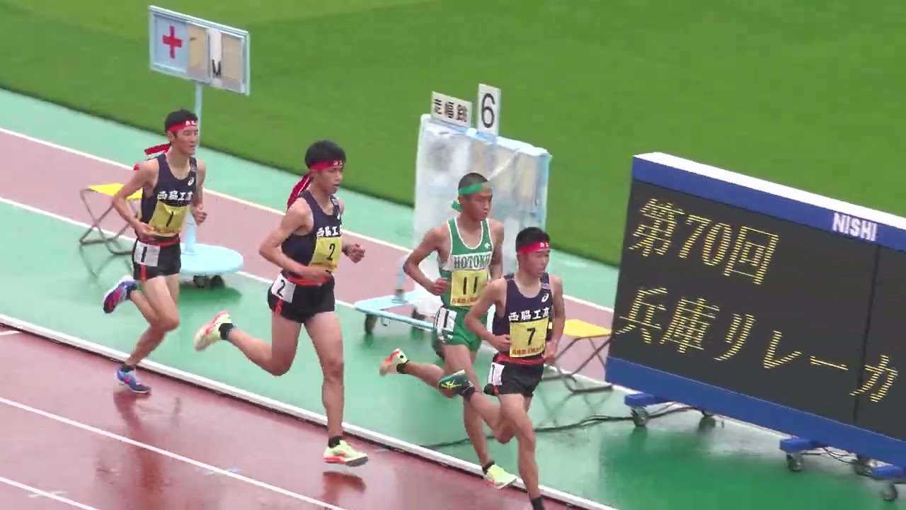 [4k]前田和摩と長嶋幸宝が意地のぶつかり合い　高校男子5000m　兵庫リレーカーニバル　2022年4月24日(日)