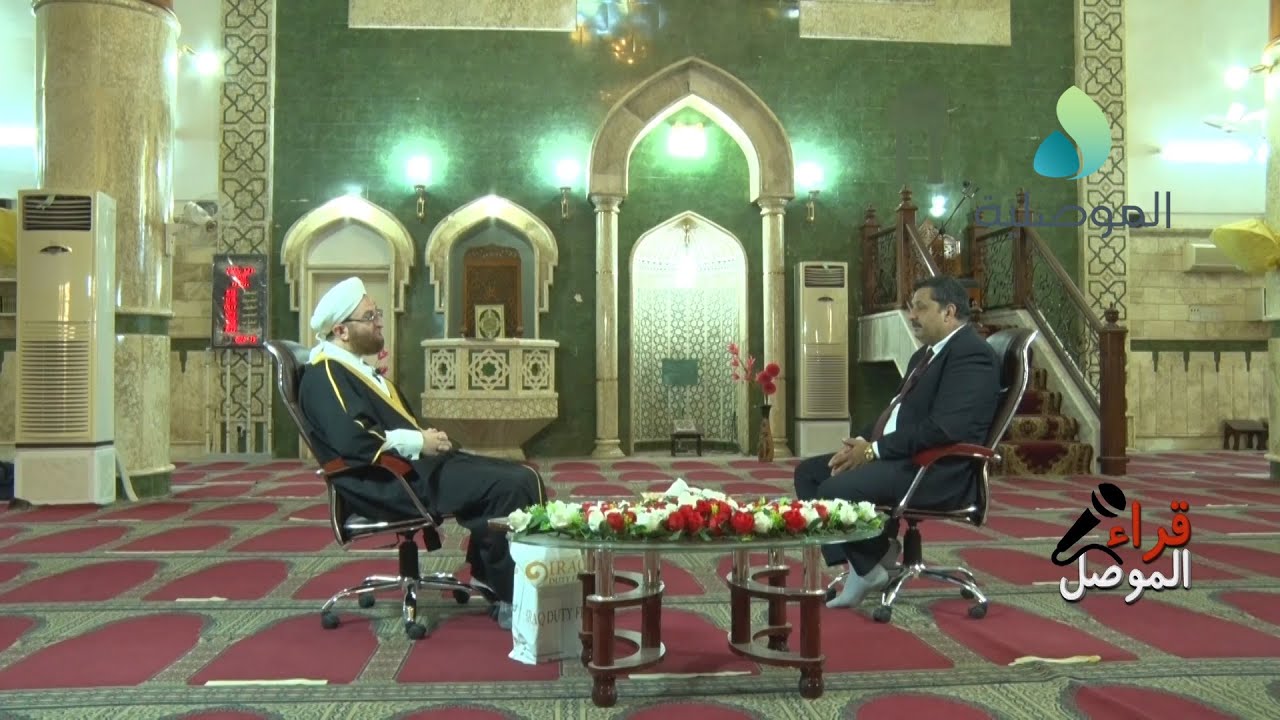 قراء الموصل ـ الشيخ محمد ابراهيم المشهداني