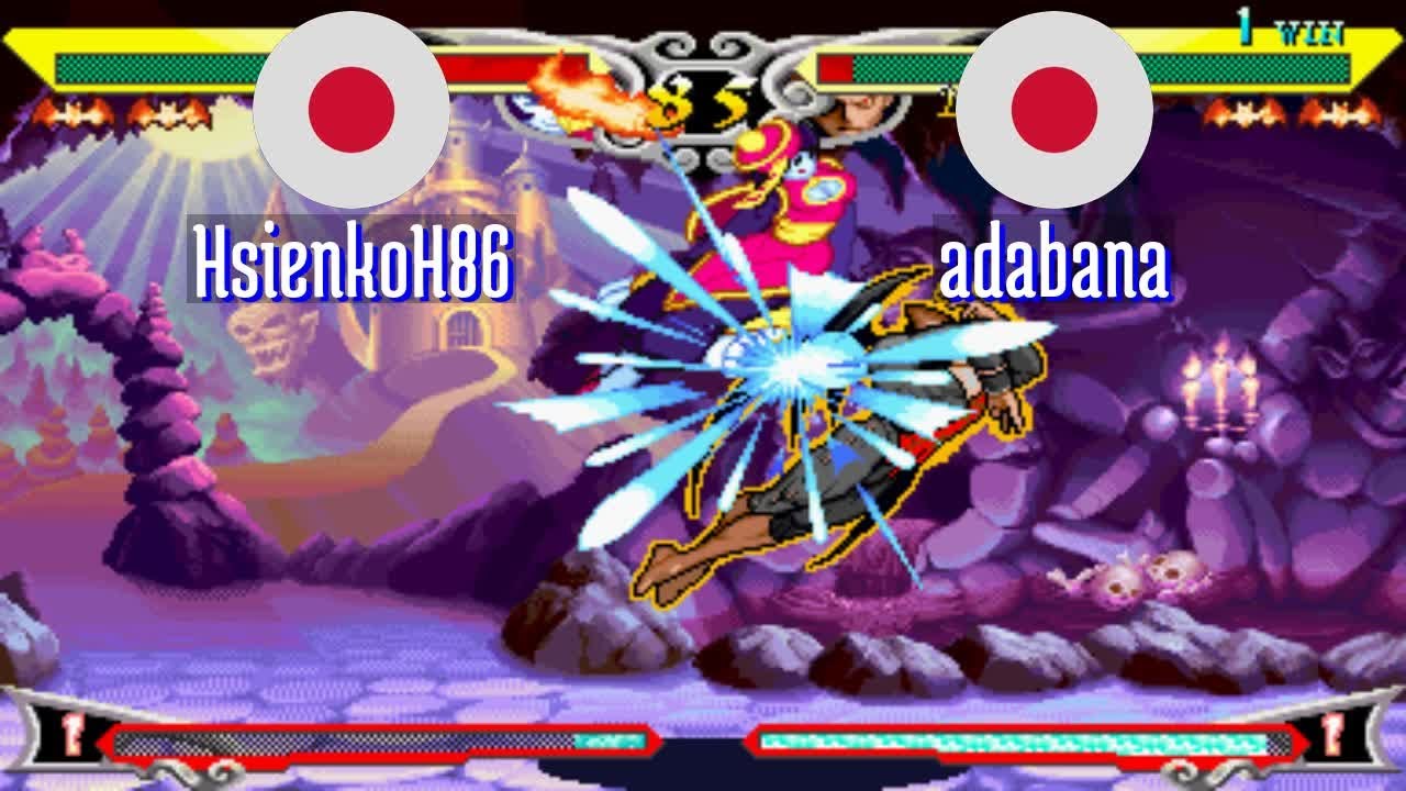 FT5 @vsavj: HsienkoH86 (JP) vs adabana (JP) [Vampire Savior vsav Fightcade] Mar 1