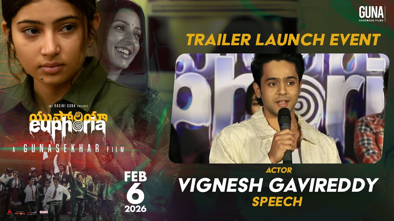 Actor Vignesh Speech At Euphoria - Trailer Launch Event | Popper Stop Telugu