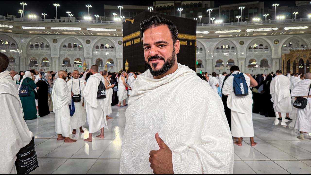 Ramadan 2026 Pehli Iftari Kaaba Sharif ke Samne 🕋 😍