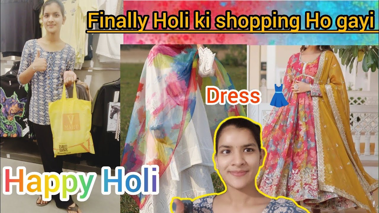 Holi ki shopping itna time kua lag gya./ Finally Holi ki shopping Ho gayi. 😝 @radharani74888 