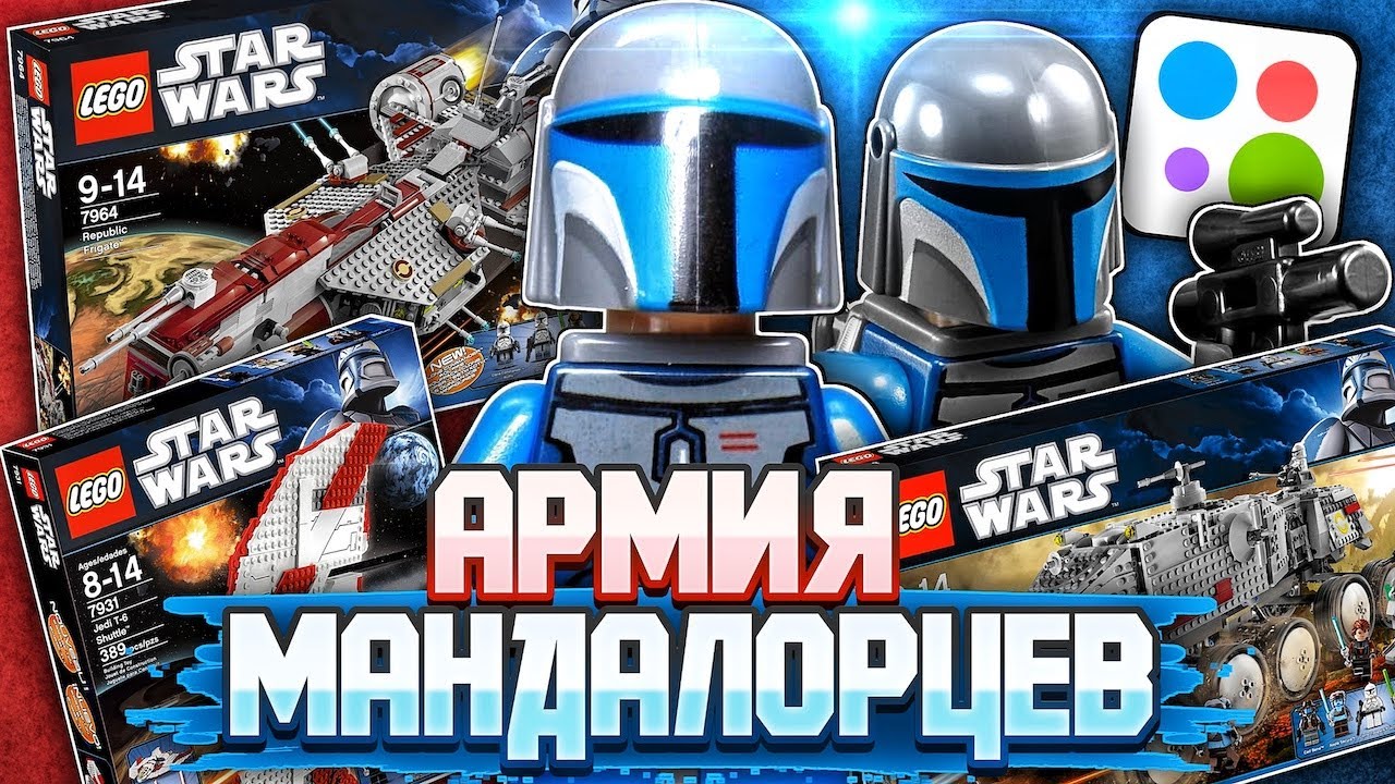 LEGO огромная закупка с Авито. Редкие и новые наборы Star Wars, Castle, Лего Ратуша и Technic 42113