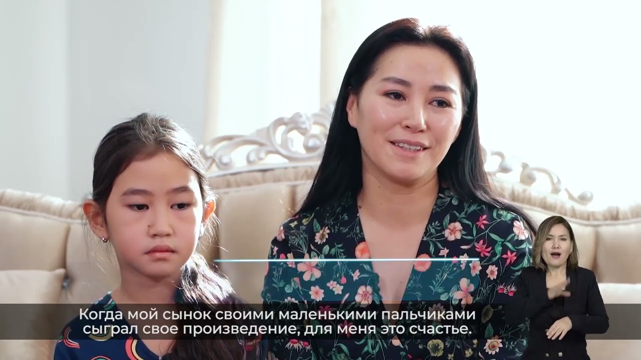 Нұрәлі Бейсеқожа, 16 жастағы пианист, композитор.