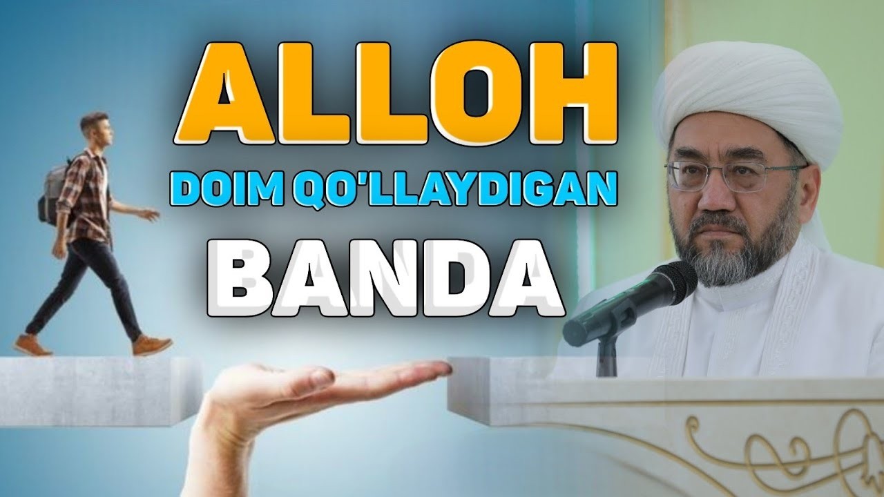 АЛЛОХ ДОИМ ҚЎЛЛАЙДИГАН БАНДА! 2026 °МУФТИЙ НУРИДДИН ХОЖИ ДОМЛА  #muftiy #namoz #rek #zikr