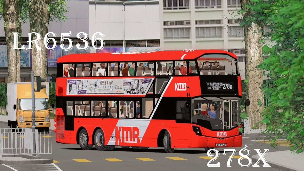 [北區漫遊] OMSI 2 KMB WT5990 V6B147@278X 上水 - 荃灣(如心廣場)