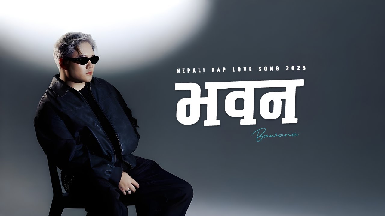 Bhawana | New Nepali Rap Song 2025 | Prashant Kancha | Sad Love Song