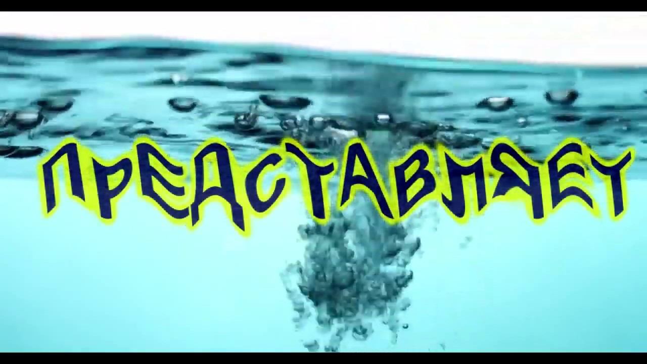 Рыбалка  Река икорец, Бобровский район