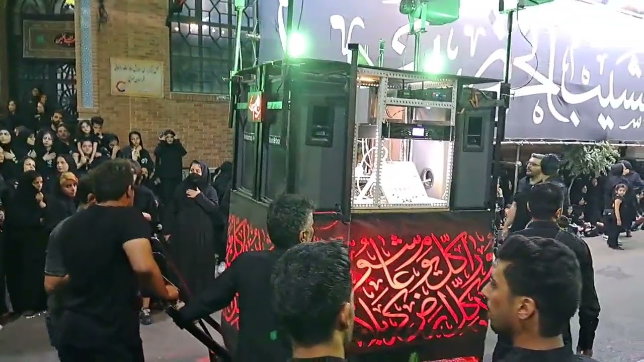 part 83 - mourning of Imam Hussein in Iran
