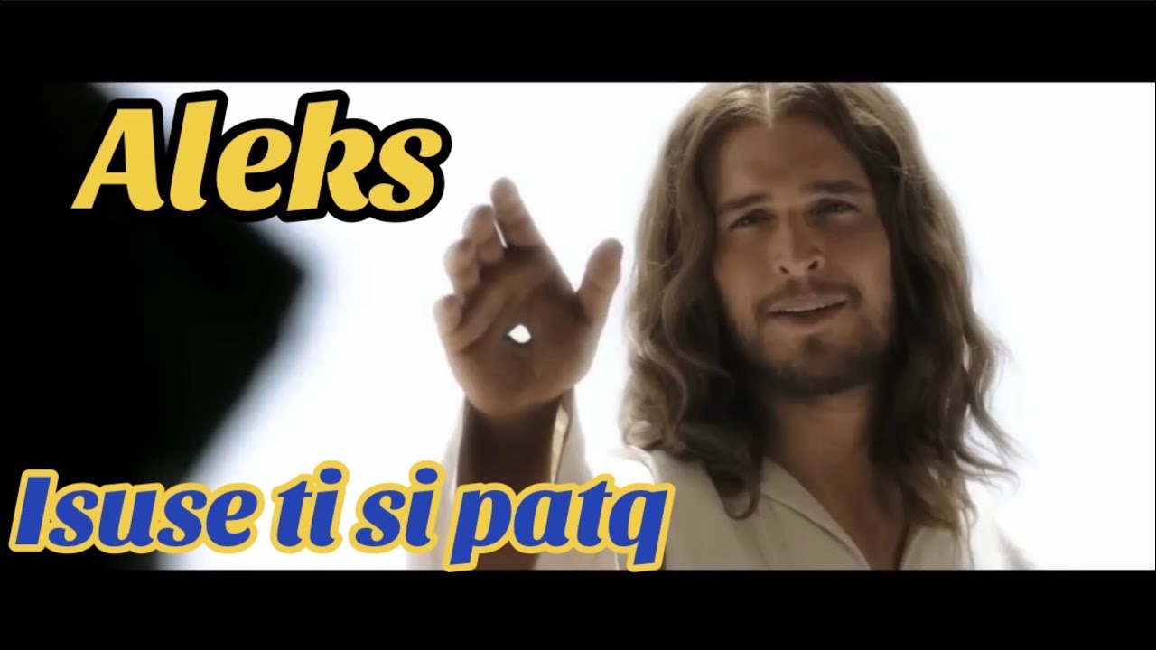 Алекс - ИСУСЕ ТИ СИ ПЪТЯ | GOSPEL MUSIC | 2024 🎵