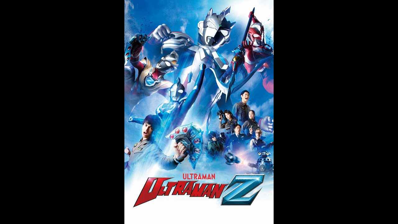 Opening Ultraman Z   Goshowa Kudasai Ware no Na o! cover english