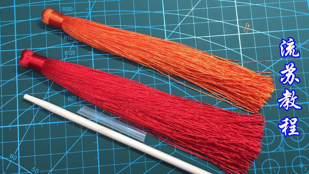 编绳 绳结 流苏教程 Braided Rope Knot Tassel Tutorial